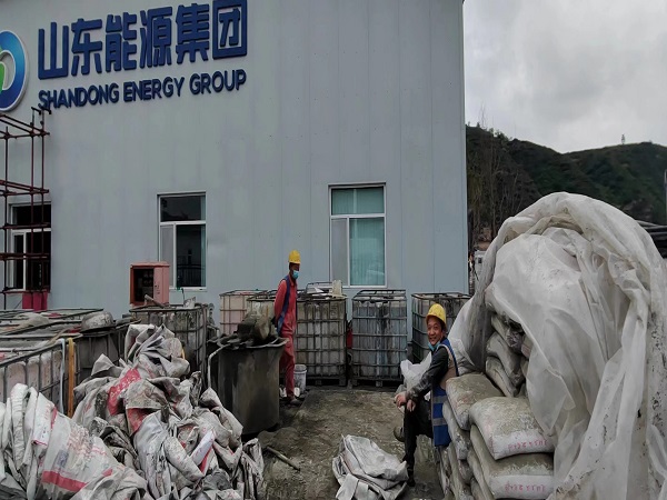 东海厂房地面下沉注浆加固