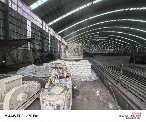 东海厂房地面下沉注浆加固施工